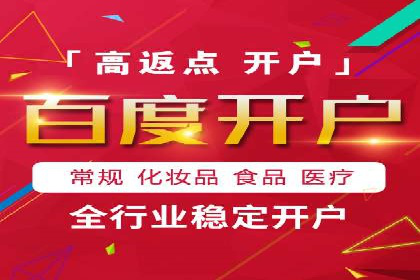 微信信息流品牌推广策略解析