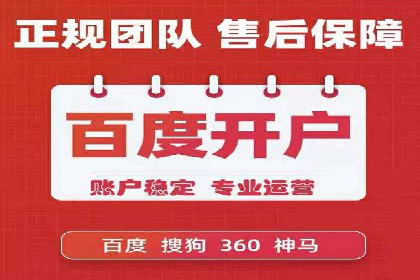 解析360信息流广告的投放技巧：从预算到效果的全程管理