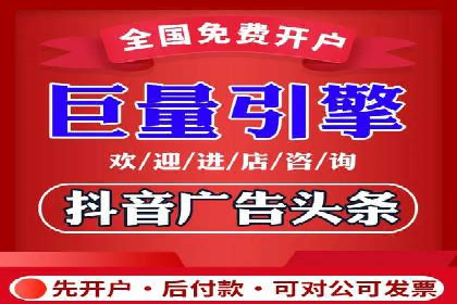 成功托管SEM竞价策略揭秘